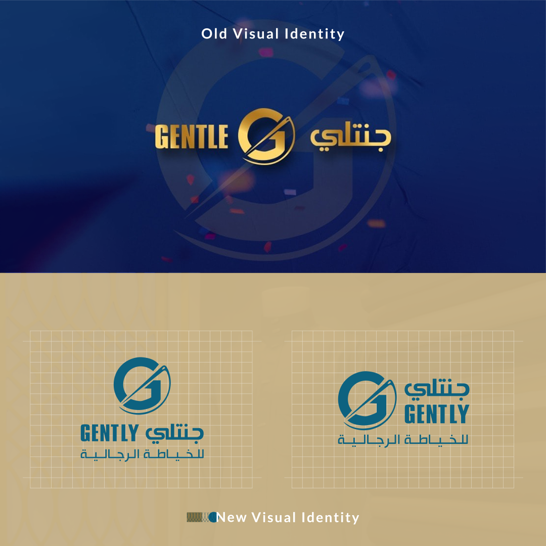 Gently Branding