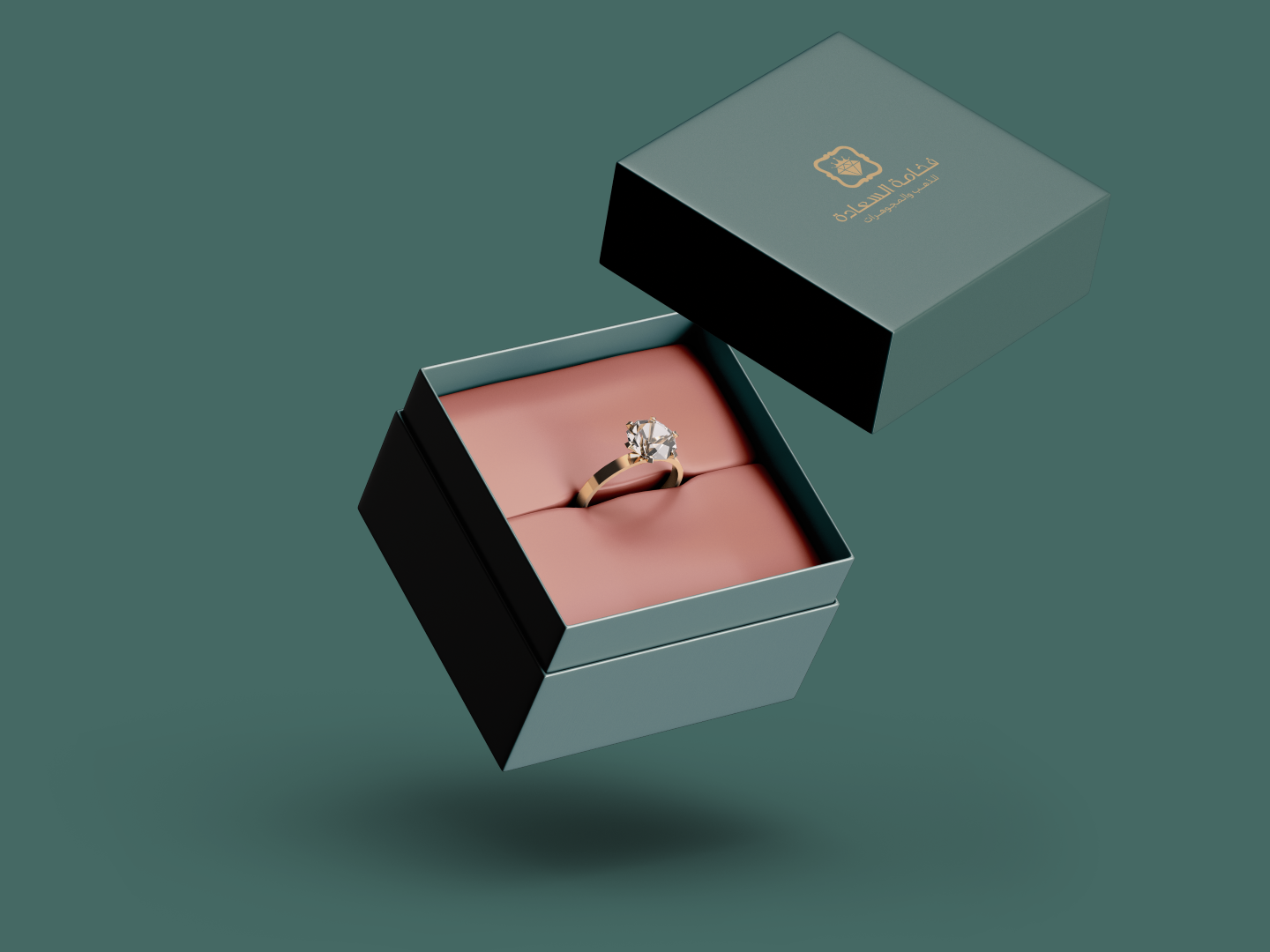 Fakhamat Al Sa'ada Gold &amp; Jewelry