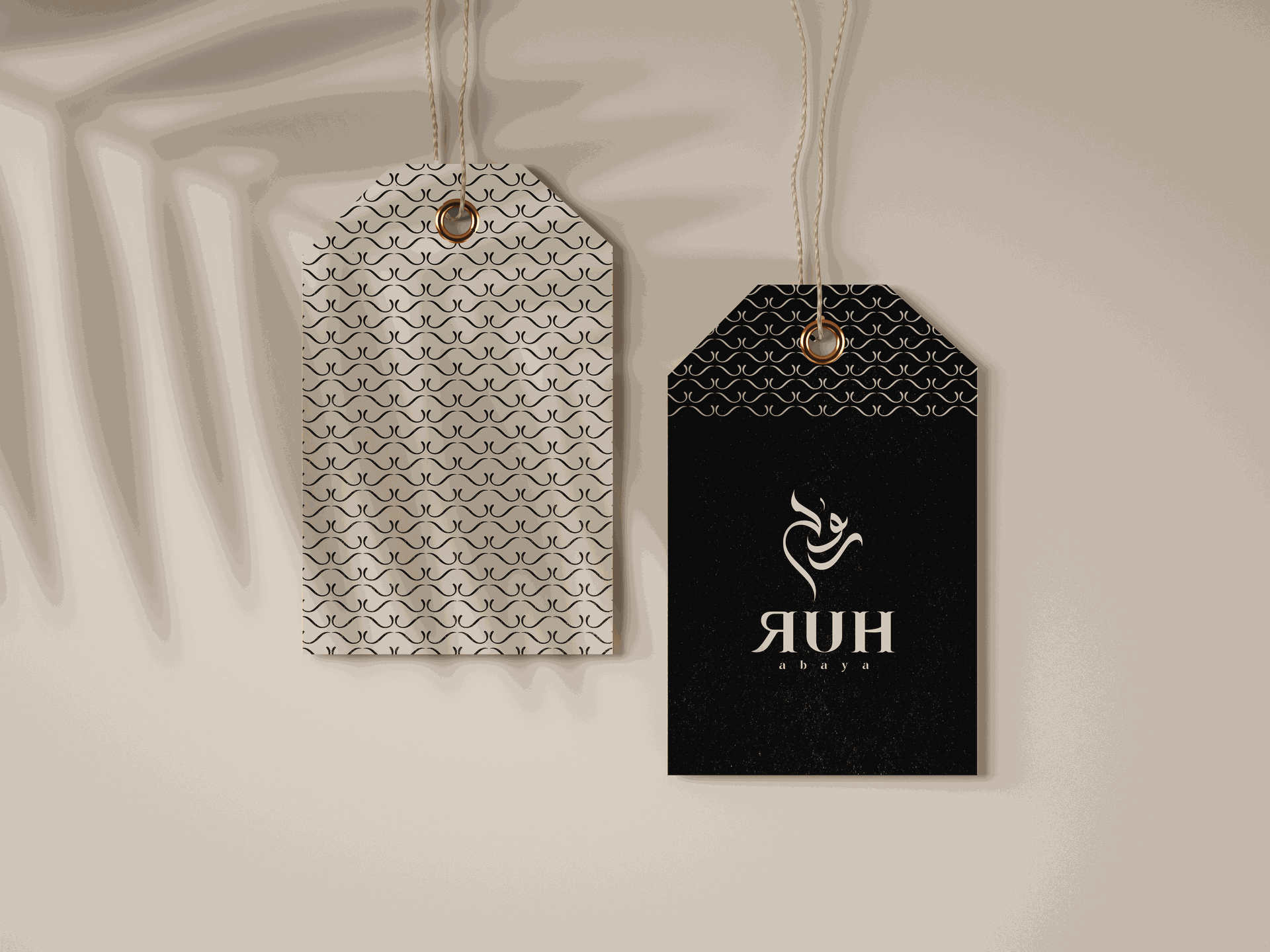 RUH Abaya Branding