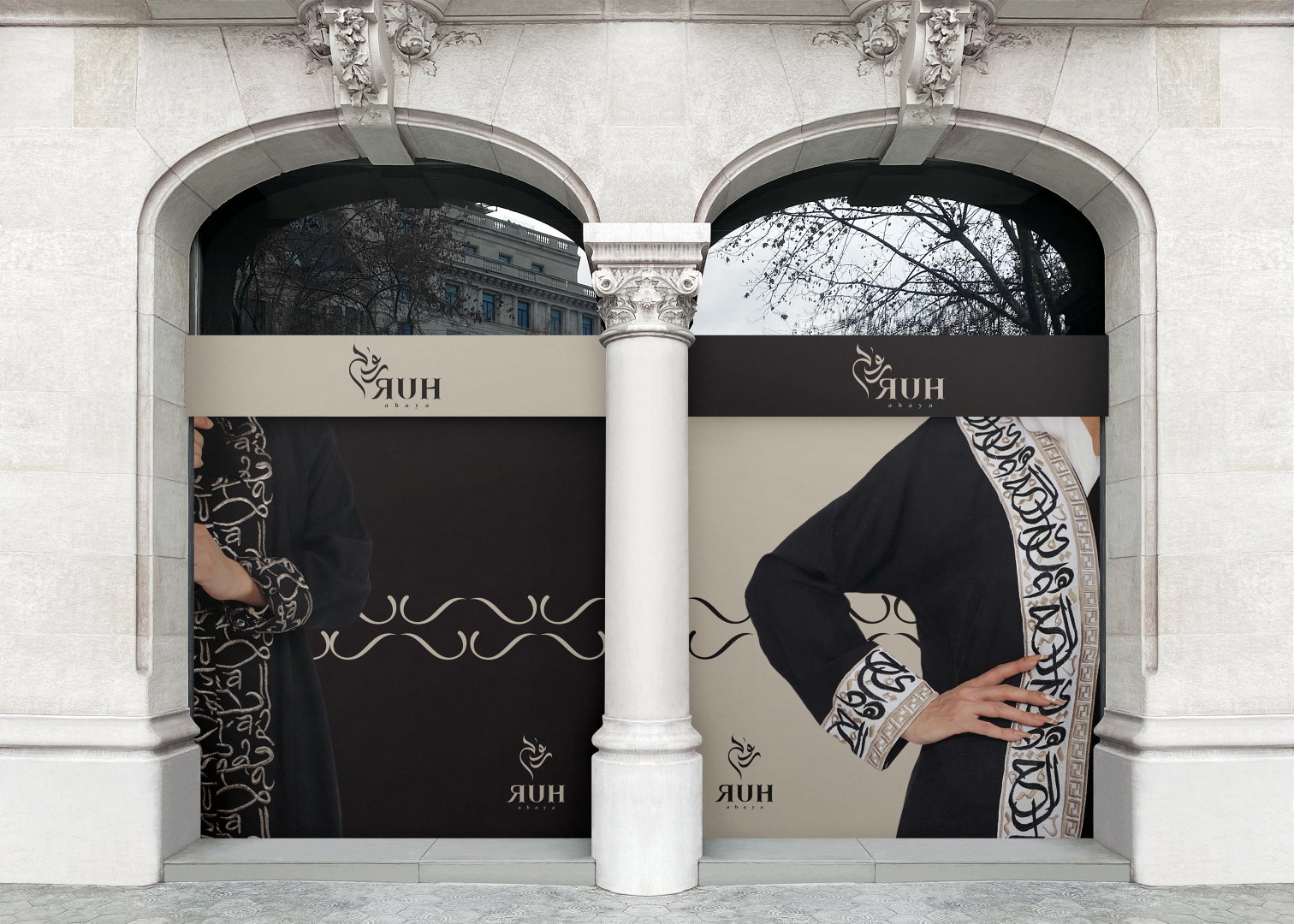 RUH Abaya Branding