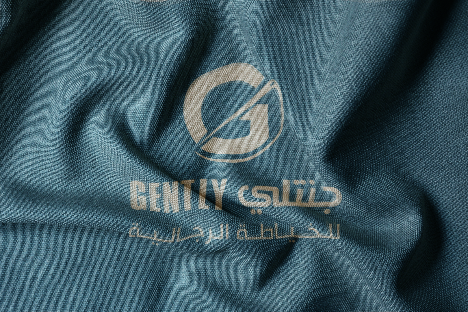 Gently Brand
