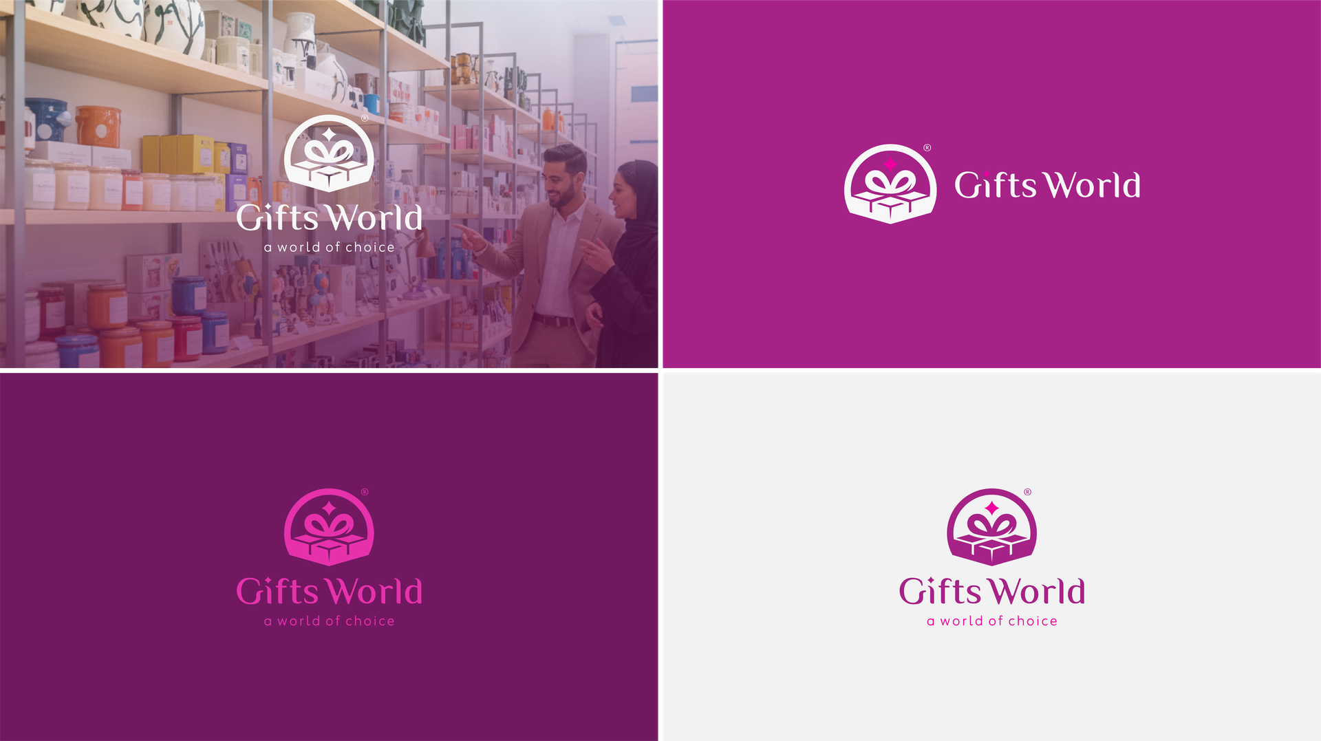 Gifts World عالم الهدايا