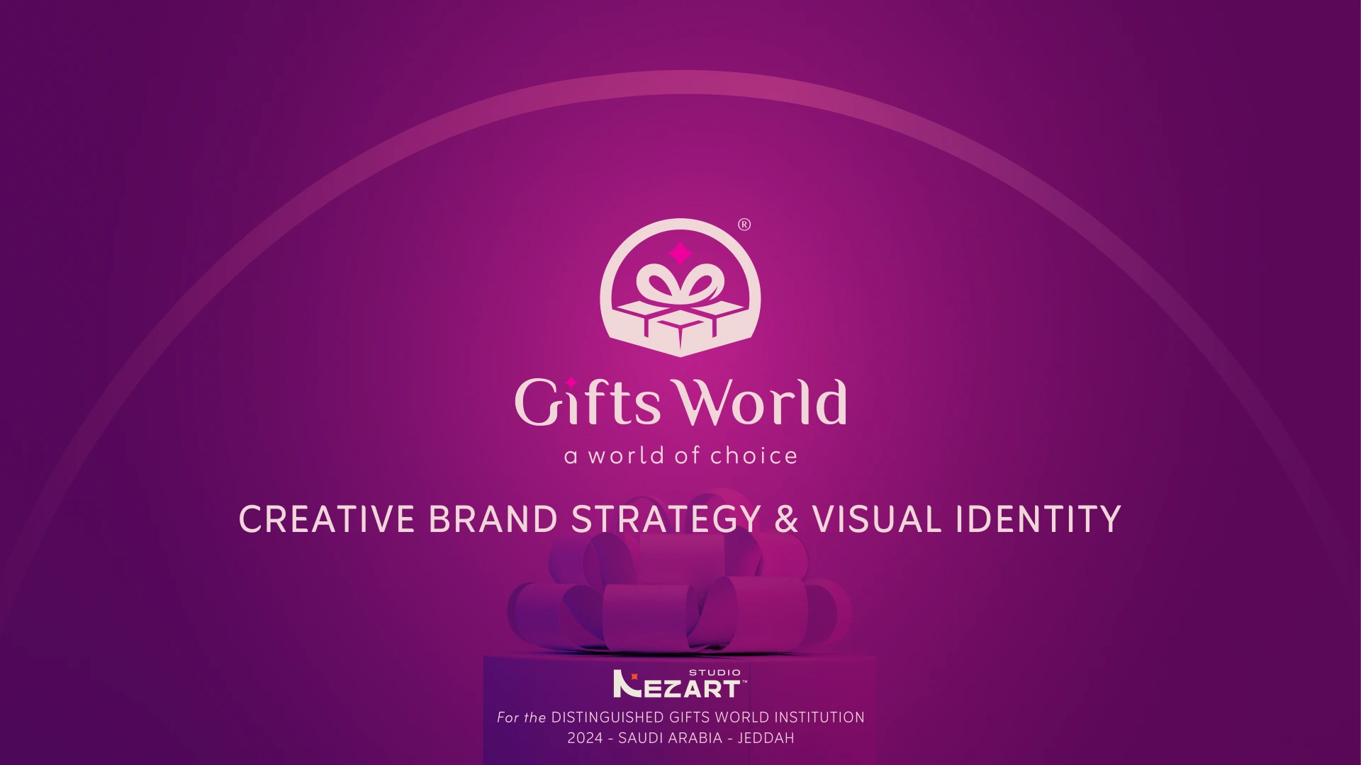 Gifts World عالم الهدايا